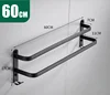 Doppio 60 cm
