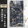 750*1500 - erbe