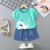 Cucciolo di K23-bixin
