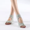 Gray-2