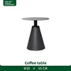 Tavolino da caffè elettronico