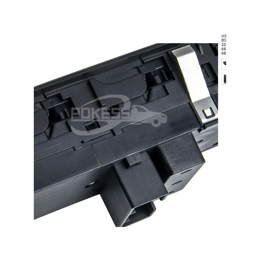 68184803AA 68289803AB Power Window Switch Fits Front Left for Jeep/M... — 4