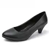 5cm Black