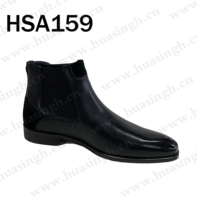 HSA159-2