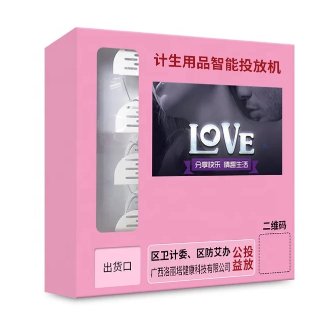 Automatic Vending Machine Mini Design Wall Mounted Vending Machine for Adult Products