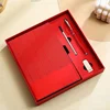 Red - USB 3in 1