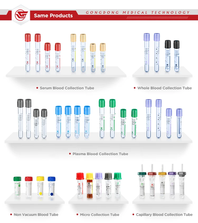 Пробирка для сбора образцов крови не вакуумная ивд с k3edta