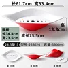 228024 Red and White