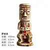samif-450 ml