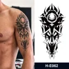 H-E062