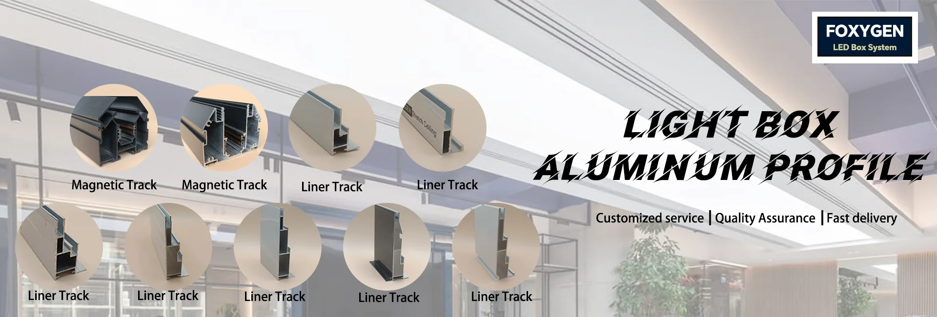 48V Magnetic Track Light Rail Ideal LED Aluminum Profile for Soft PVC Fabric Stretch Ceiling factory