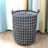 Grille noire - petite - 30 * 40cm