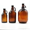 Ambre