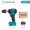 No battery