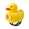 Bike Light Only (No Helmet)