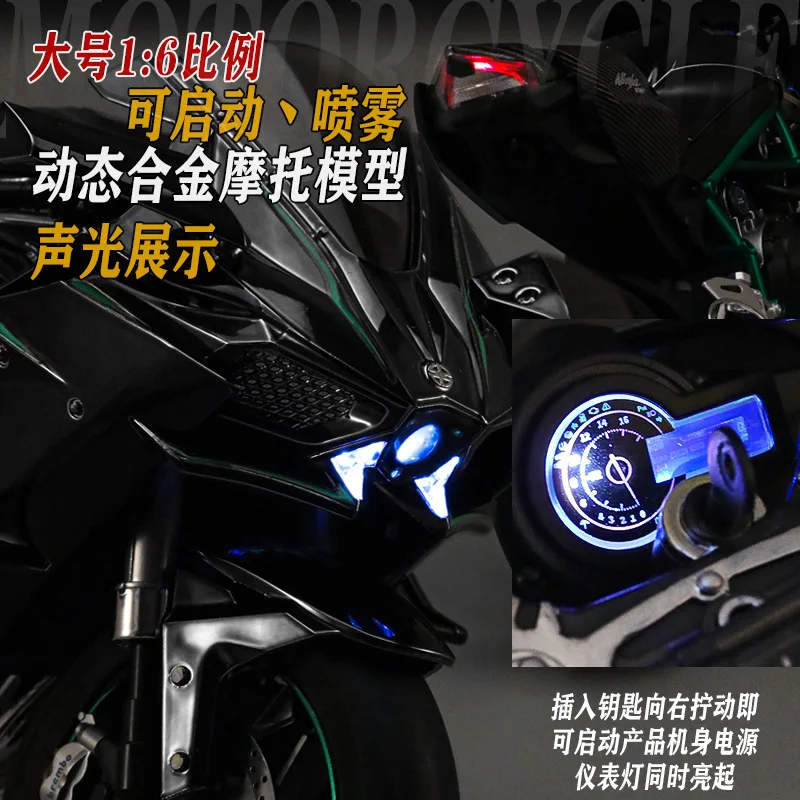 Maquette Moto 1:6 Kawasaki H2R En Métal Diecast - Modèle Dynamique Et Détaillé