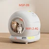 Blanco-MSP-09-APP