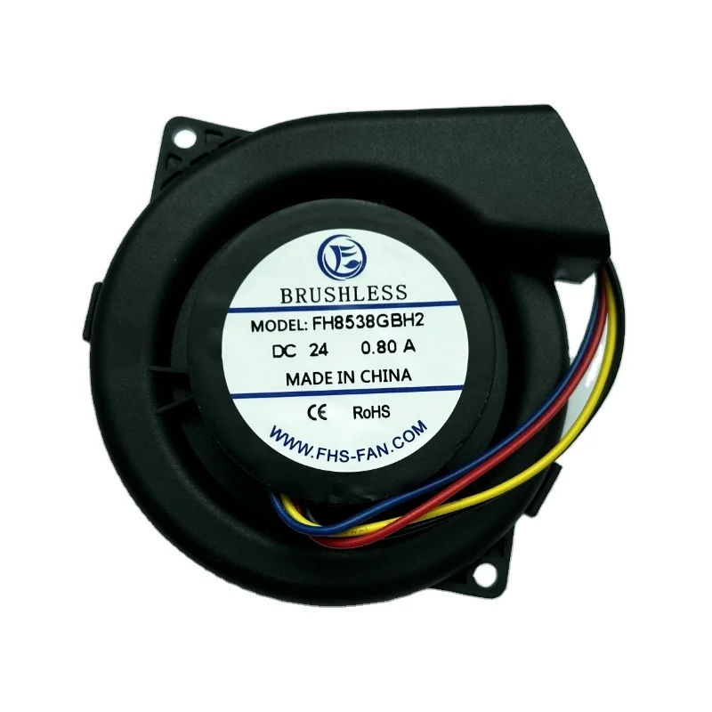 Blower, 12v, 14v, 24v, 85x80x38mm - detail 4