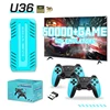 Controller ricaricabile blu da 128 GB