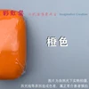 Orange 500g 0.5kg