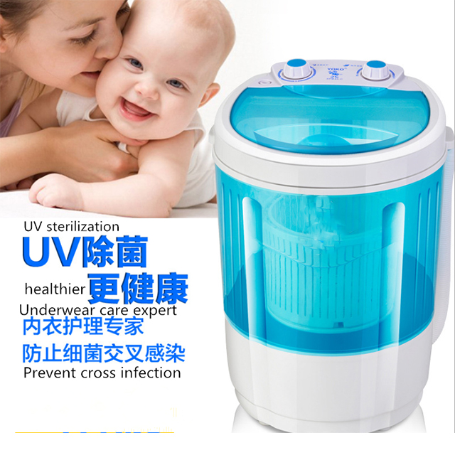 3.5kg Portable Mini Single Tub 220v Washing Machine Buy 3 Kg Portable