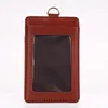 Red and brown vertical edition