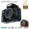 KA03 Mini
