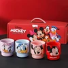 Set regalo da 4 pezzi