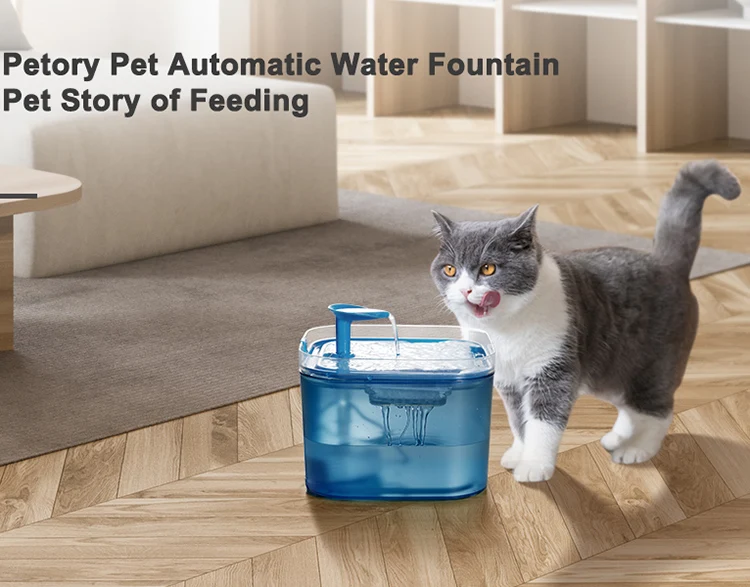 Petory Automatic Electric Pet Smart Drink Fountain Cat Water Filter