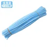 Bleu clair [environ 100 pièces]