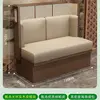 Cabina de ratán tejido de madera maciza C-madera maciza natural