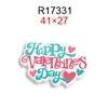 R17331 (en)