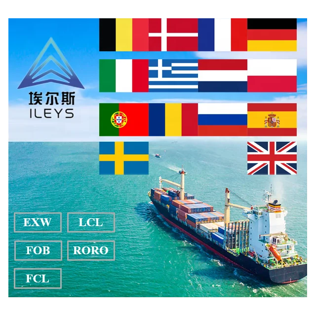 best shipping qingdao china to canada/usa/europe/istanbul/saudi arabia/israel/poti with cheapest ocean freight for reefer contai