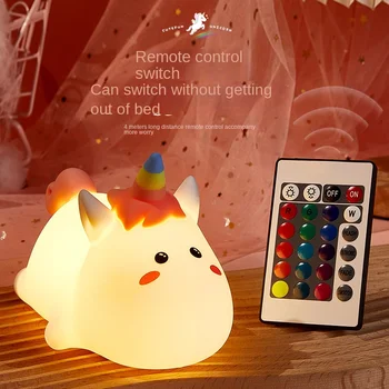 Cute Style Unicorn Night Light Soft Silicone Bedside Lamp for Kids Baby Home Decoration Bedroom Sleep Light