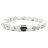 howlite