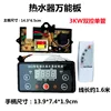 3KW Dual-Control Single-Tube Square Handle