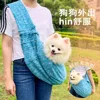 Bolso bandolera 390, tejido grueso, azul lago