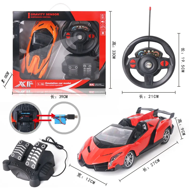 Channel Remote Control Gravity Sensor Steering Wheel Car Toy Window BOX  24 Rc Cars Electric Plastic with Light 16 1:16 20m