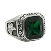 Silver Green Stone (US)