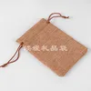 Dark curry
