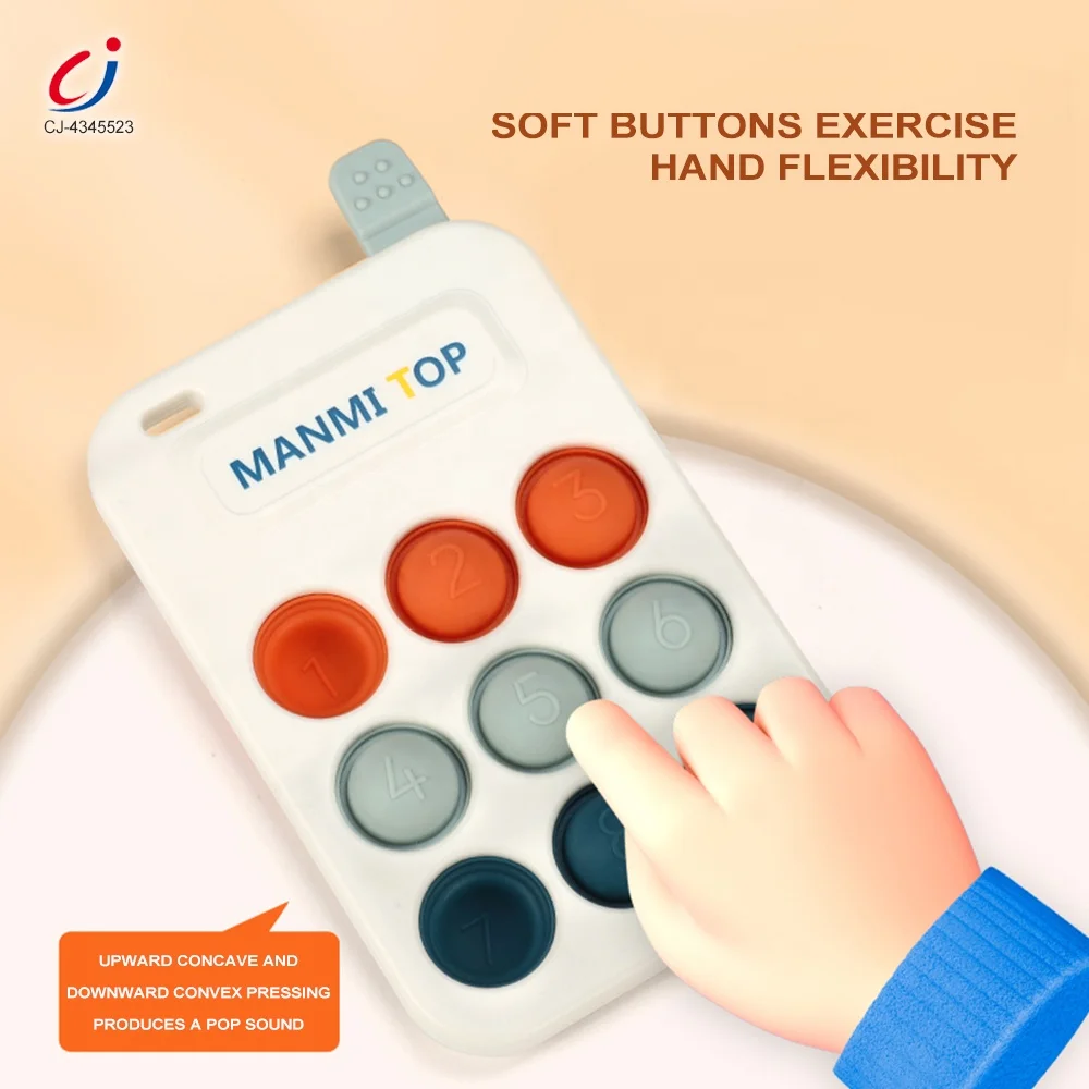 Пластиковая игрушка для мобильного телефона