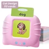 112 cards-pink-English-cat