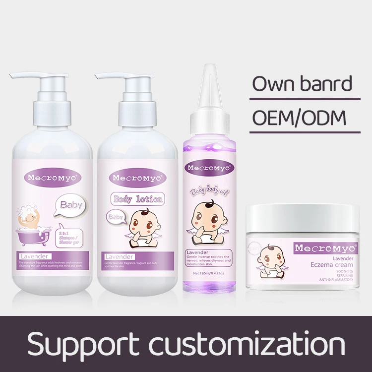 OEM/ODM уход за телом лаванда Детское Массажное Масло искусственный аромат детское масло бесплатно