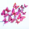 Rosy