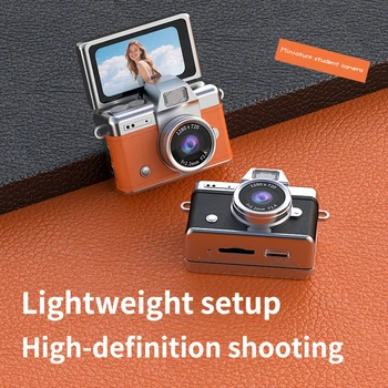 LK-027 Mini Pendant Camera Student Campus Retro CCD Portable Thumb Camera Travel Flip Screen HD 1280x720 1.47-inch IPS Screen TF detail image