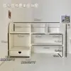Three-tier heart-shaped drawer bookshelf [with drawers]