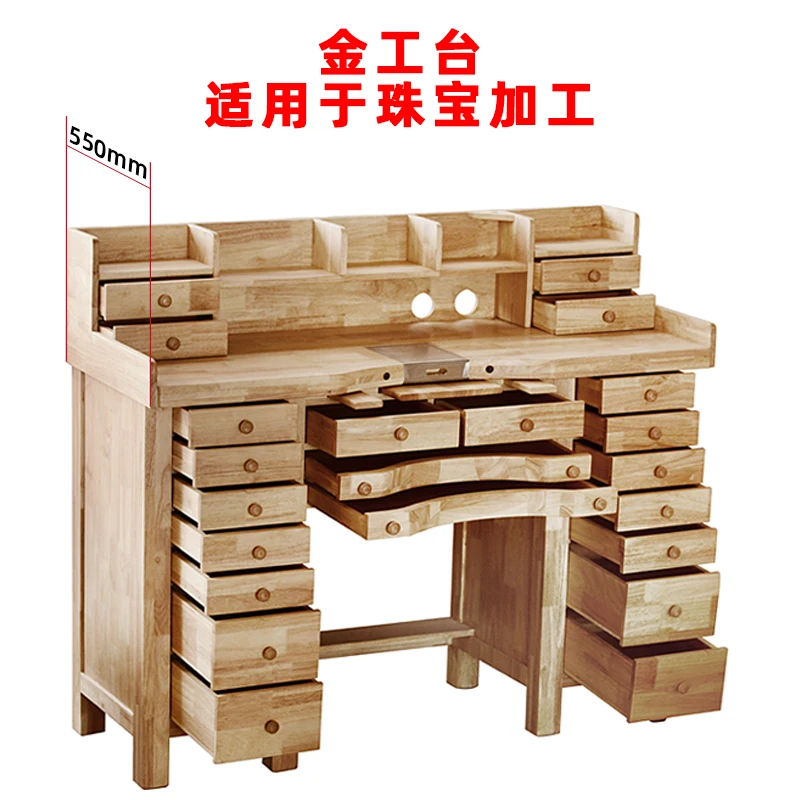 ジュエリーワークベンチ金細工職人ツールテーブルジュエリー必需品