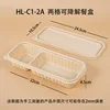 Bento blanc cassé-37 minutes-2 compartiments-300 boîtes