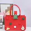 Rouge 302018cm-large