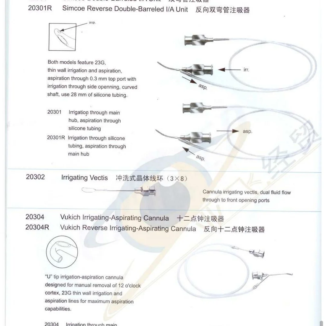Simcoe 23G IA Cannula  Aspirating Eye Cannula Ophthalmic Instruments for Irrigating